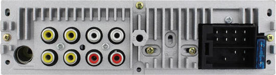 Akai Proffesional CA015A-4108S Ραδιόφωνο Αυτοκινήτου (1DIN) (Bluetooth/USB)