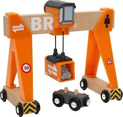 Brio Toys Gantry Crane Macara pentru 3++ Ani 33732