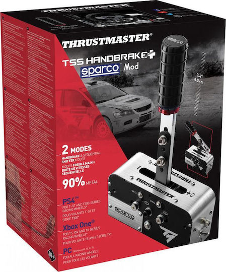 Thrustmaster Χειρόφρενο TSS Handbrake Sparco Mod + 4060107