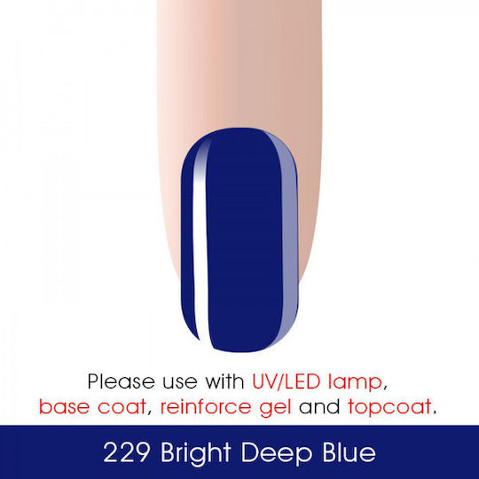 Canni Classic Ημιμόνιμο Βερνίκι Νυχιών 229 Bright Deep Blue 7.3ml