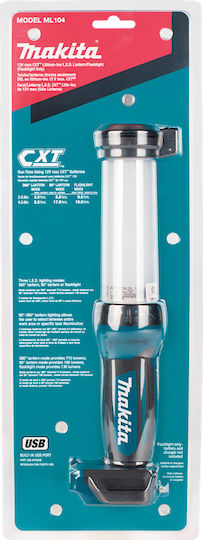 Makita Rechargeable Workshop Light LED Dual Function with Brightness up to 710lm