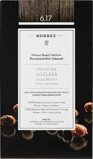 Korres Argan Oil Ageless Colorant with Ceramides Βαφή Μαλλιών Χωρίς Αμμωνία 6.17 Ξανθό Σκούρο Μπεζ 50ml