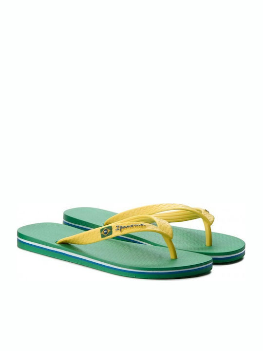 Ipanema Classic Brasil II AD Yellow / Green