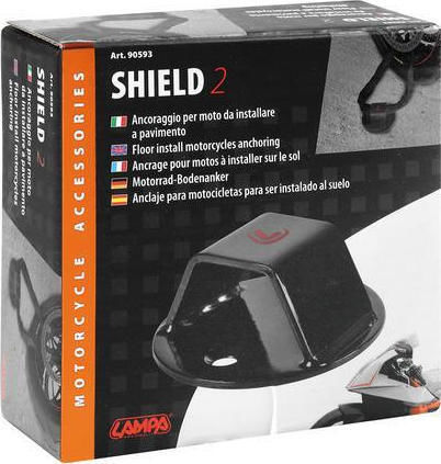 Lampa Shield 2 Κρίκος Εδάφους