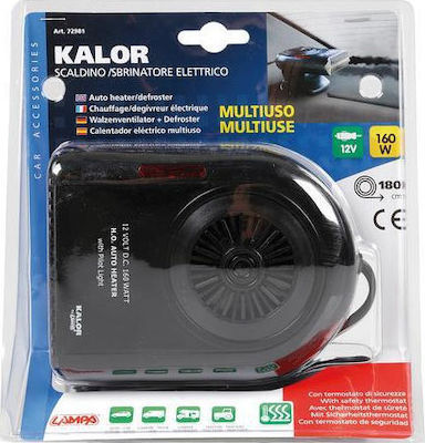 Lampa Αερόθερμo Αυτοκίνητου 12V 160W