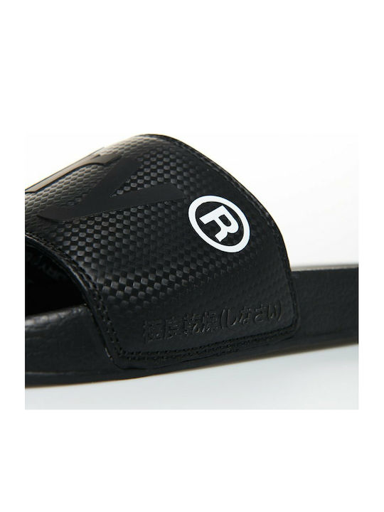 Superdry Superdry