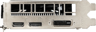 MSI GeForce GTX 1650 4ГБ GDDR5 Графична карта (V809-3061R)