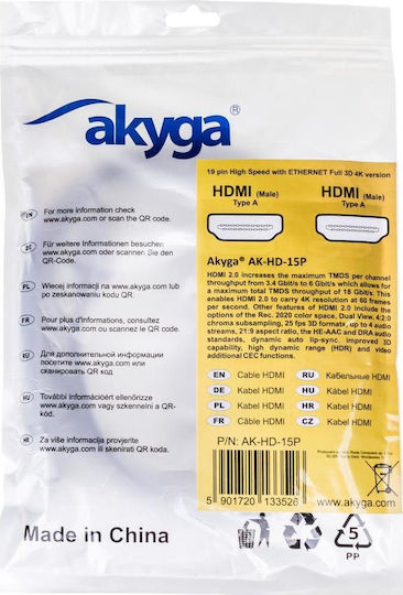 Akyga HDMI 2.0 Premium High Speed 4K 60Hz HDR Geflochtenes HDMI-Stecker Kabel HDMI männlich 1.5m Schwarz
