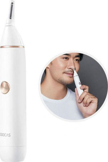 Xiaomi Trimmer Μηχανή IPX5