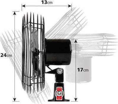 Lampa Car Fan 8" 24V