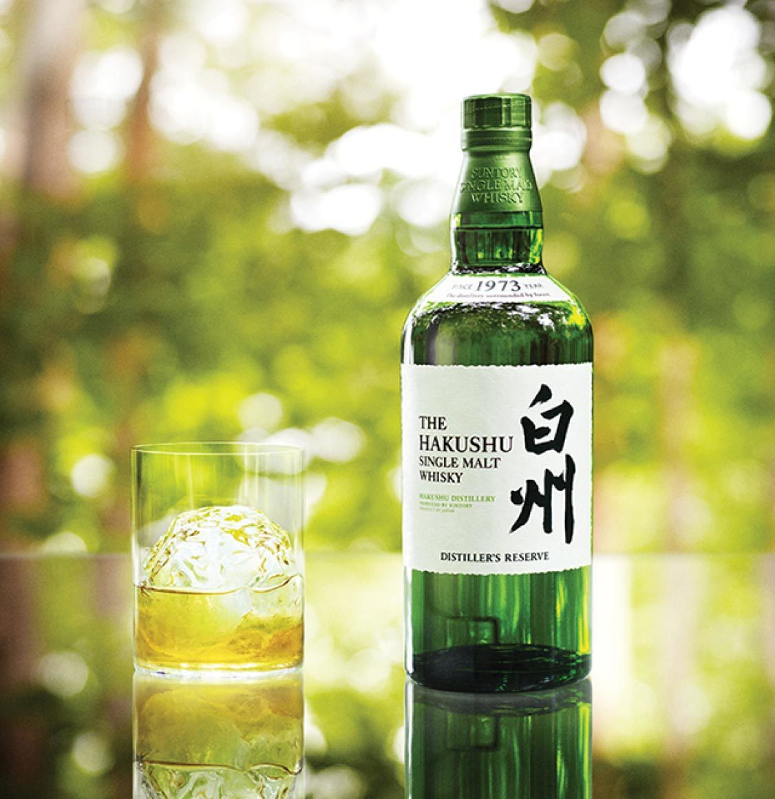 Suntory Distillery Hakushu Distiller's Reserve Ουίσκι 700ml | Skroutz.gr