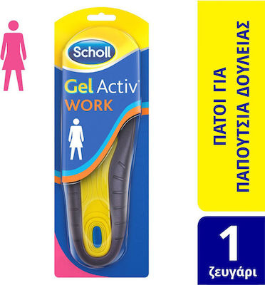 Scholl Gel Activ Work Ανατομικοί Πάτοι Παπουτσιών Εργασίας για Γυναίκες 2τμχ