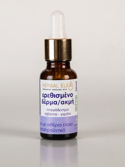 BioLeon Βιολογικό Λάδι Προσώπου 20ml