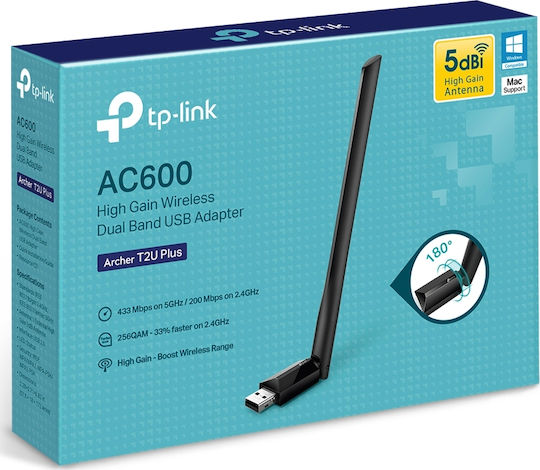 TP-LINK Archer T2U Plus USB Network Adapter with Wireless Wi-Fi Connection 200Mbps (Standard v1)