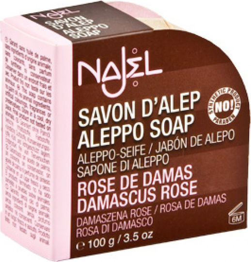 Najel Săpun Aleppo cu Ulei de Măsline 100gr