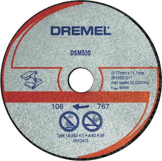 Dremel DSM510 Δίσκος Κοπής Μετάλλου και Πλαστικού Δίσκος Κοπής Μετάλλου 20mm 3τμχ