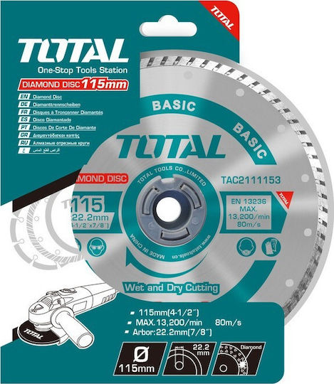 Total Diamond Cutting Disc Universal Turbo 115mm Cutting Disc Construction Materials Hole Diameter 115mm 1pcs