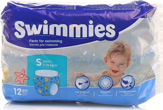 iD Памперси За Плуване Swimmies No 2 За 7-13кг 12бр