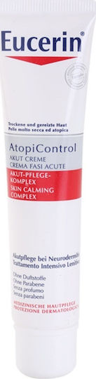 Eucerin AtopiControl Κρέμα για Ατοπική Δερματίτιδα 40ml