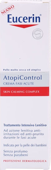 Eucerin AtopiControl Κρέμα για Ατοπική Δερματίτιδα 40ml