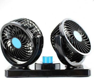 Double Car Fan 12V