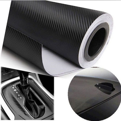 Adhesive Film for Car Carbon 4D 200 x 152cm in Black Colour