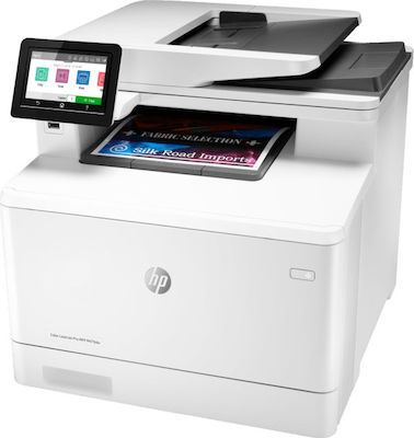 HP LaserJet Pro MFP M479dw Цветен Многофункционален принтер Лазер с WiFi и Mobile Print