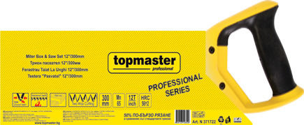 Topmaster Wood Saw 30cm 371722