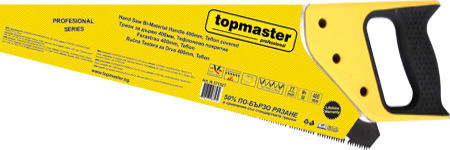 Topmaster Ferăstrău pentru lemn Fierăstrău pendular 45cm 371525