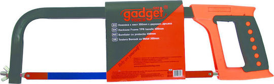 Gadget Tools Πριόνι Σιδήρου Σκελέτα Σιδηροπρίονου 30cm 371115