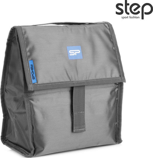Spokey Ισοθερμική Τσάντα Χειρός Lunch Box 3 Λίτρων Μ21 x Π12 x Υ25εκ.