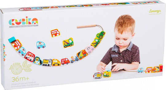 Cubika Pull-Along Toy Lacing Cars made of Wood for 12++ Months