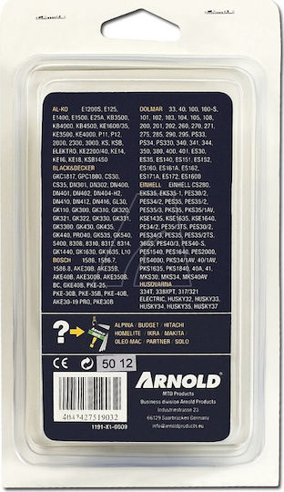 Arnold 1191-X1-0009 Верига за моторен трион с Разстояние 3/8"LP - 3/8-инчово LP, Дебелина на водачите .050"-1.3мм & Брой водачи 45за електронен магазин в категория 'Ленти за верижни триони'