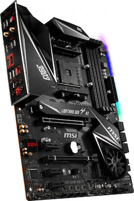 MSI MPG X570 Gaming Edge WiFi ATX Motherboard with AMD AM4 Socket