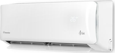 Inventor Aria Инверторен климатик 18000 BTU A++ - А++/А+ с йонизатор и WiFi