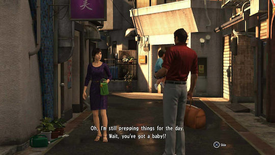 Yakuza 6: The Song of Life Стандартно Издание PS4 Игра