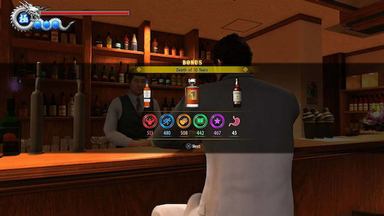 Yakuza 6: The Song of Life Стандартно Издание PS4 Игра