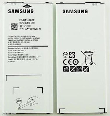 Samsung EB-BA510ABE Bulk Μπαταρία Αντικατάστασης 2900mAh για Galaxy A5 2016