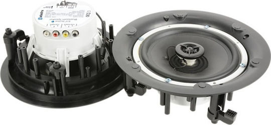 Adastra BCS65S BT Aktiv Deckeninstallationslautsprecher 25W Paar Bluetooth Weiß