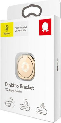Baseus Privity Ring for Mobile Phone in Gold Colour