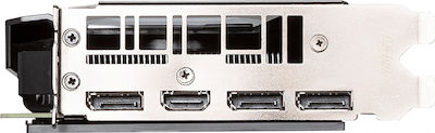 MSI GeForce RTX 2070 Super 8GB Ventus OC