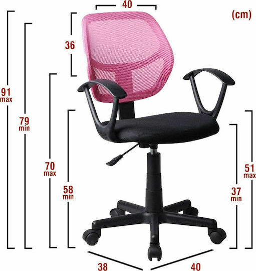 ArteLibre Aura Office Chair with Fixed Arms Pink 14230009