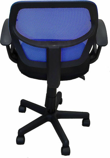 ArteLibre Aura Office Chair with Arms Blue