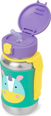 Skip Hop Kids Stainless Steel Water Bottle with Straw Turquoise 350ml