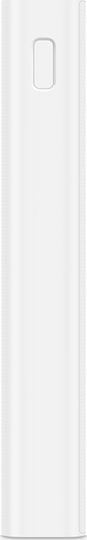 Xiaomi Mi Power Bank 2C 20000mAh с 2 USB-A порта Бързо зареждане 3.0 Бял