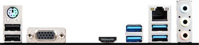 MSI B365M PRO-VH Motherboard Micro ATX με Intel 1151 rev 2 Socket
