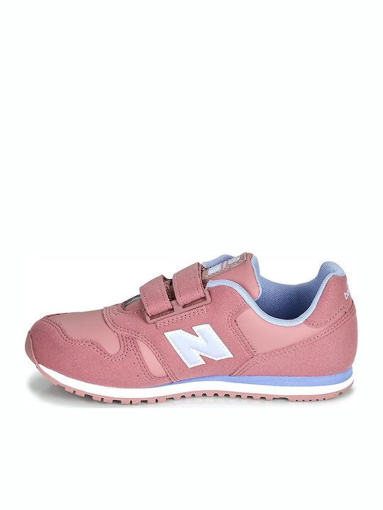 Παιδικά Sneakers με Σκρατς Ροζ