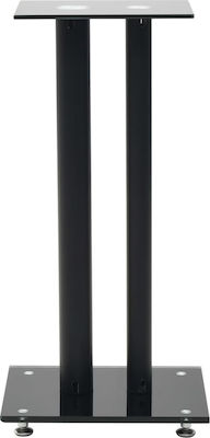 vidaXL Floor Standing Speaker Stands (Pair) Black