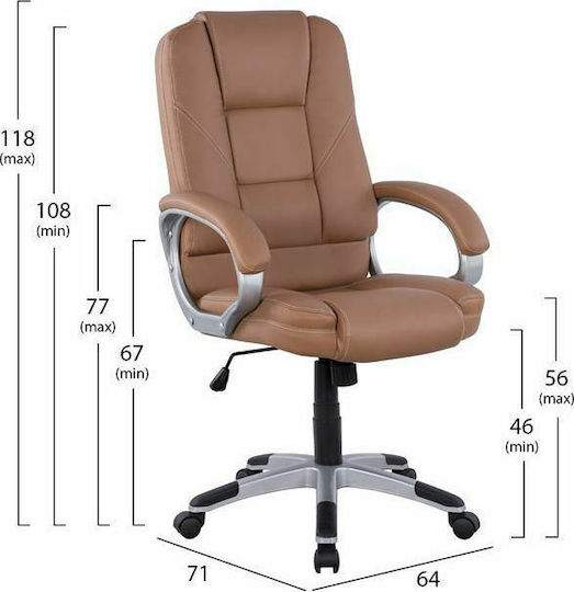 HomeMarkt Jaya Καρέκλα Διευθυντική Camel