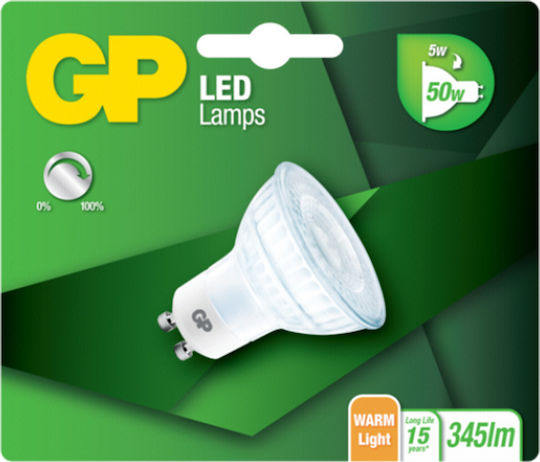 GP Batteries Λάμπα LED 5W για Ντουί GU10 και Σχήμα MR16 Θερμό Λευκό 345lm Dimmable